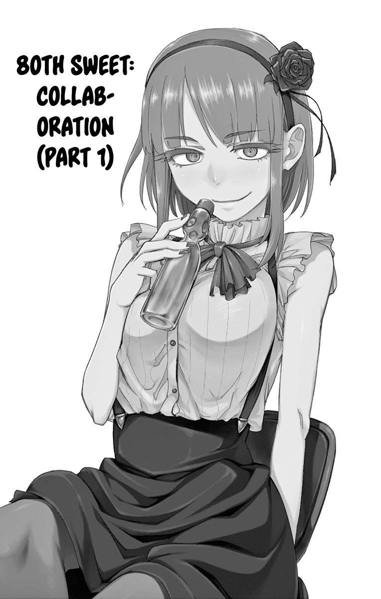 Dagashi Kashi Chapter 80 - Page 1