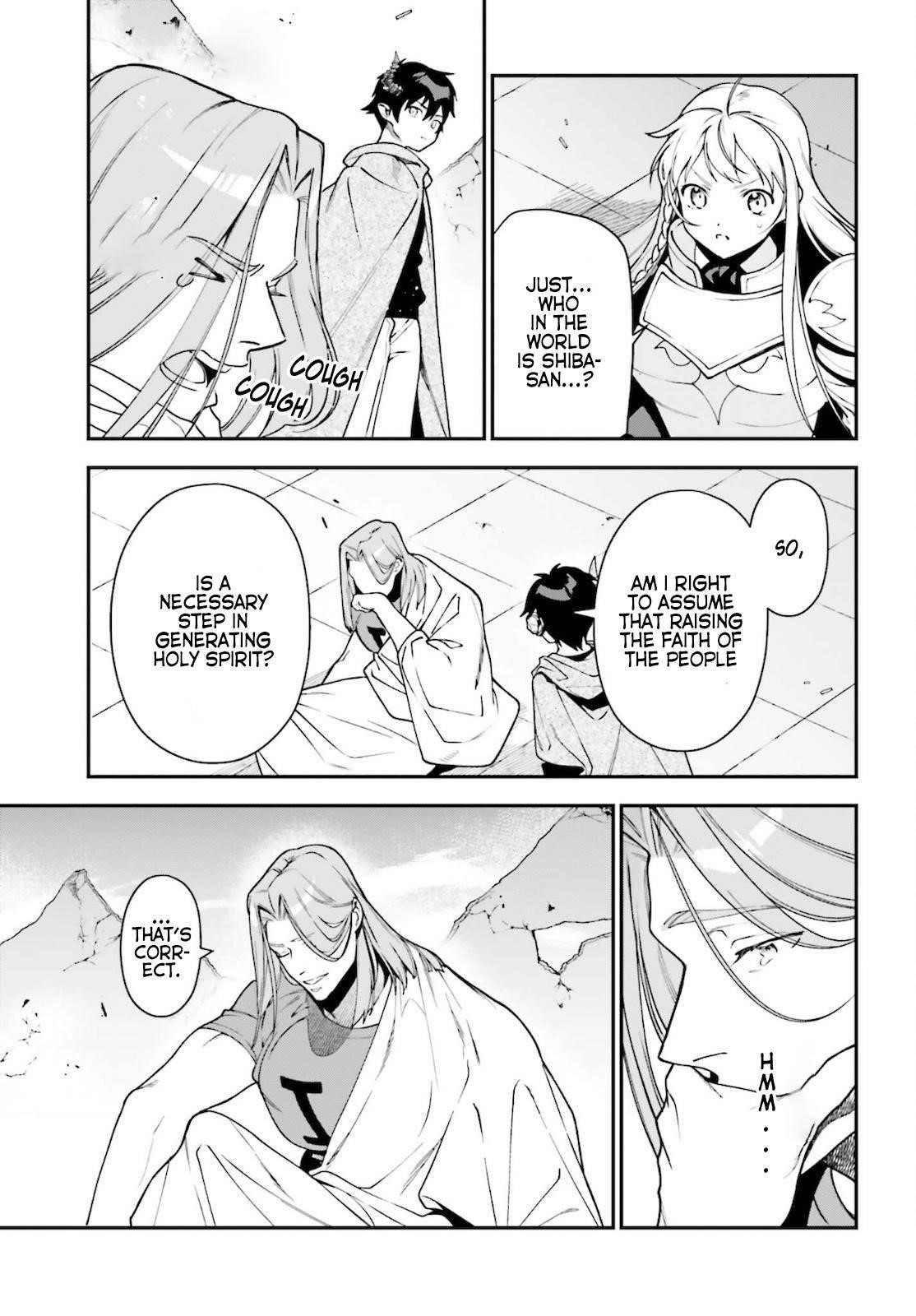 Hataraku Maou-sama! High School! Chapter 100 - Page 11