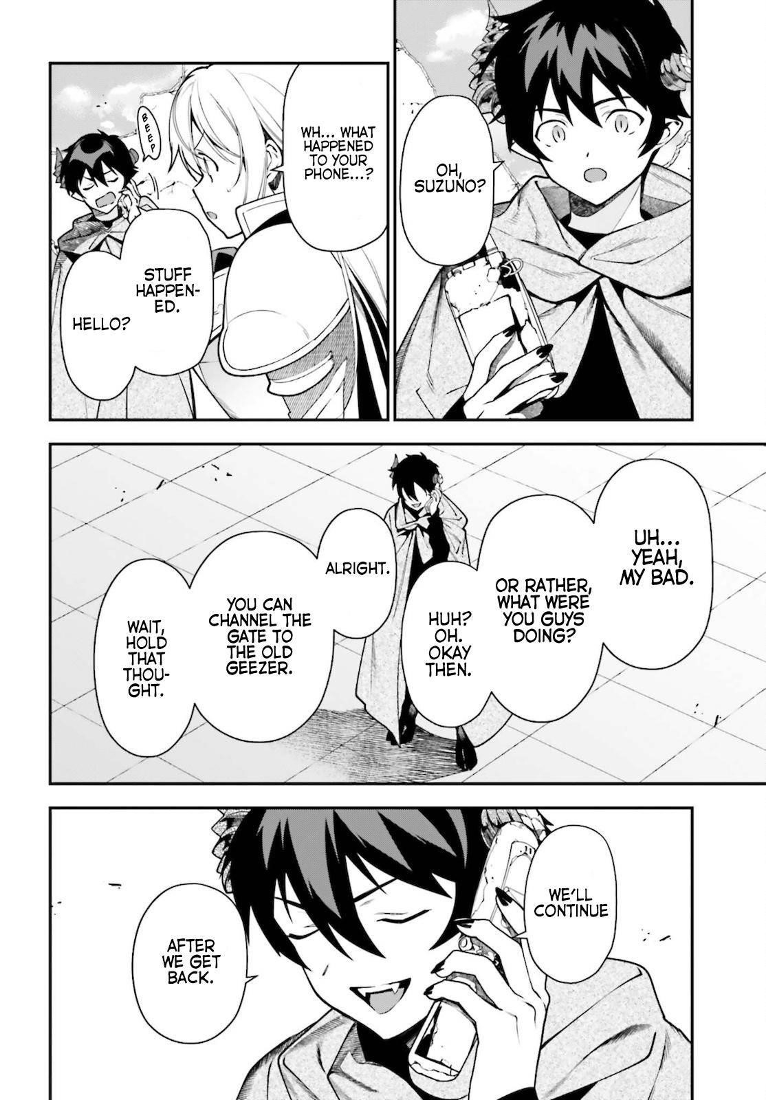 Hataraku Maou-sama! High School! Chapter 100 - Page 18
