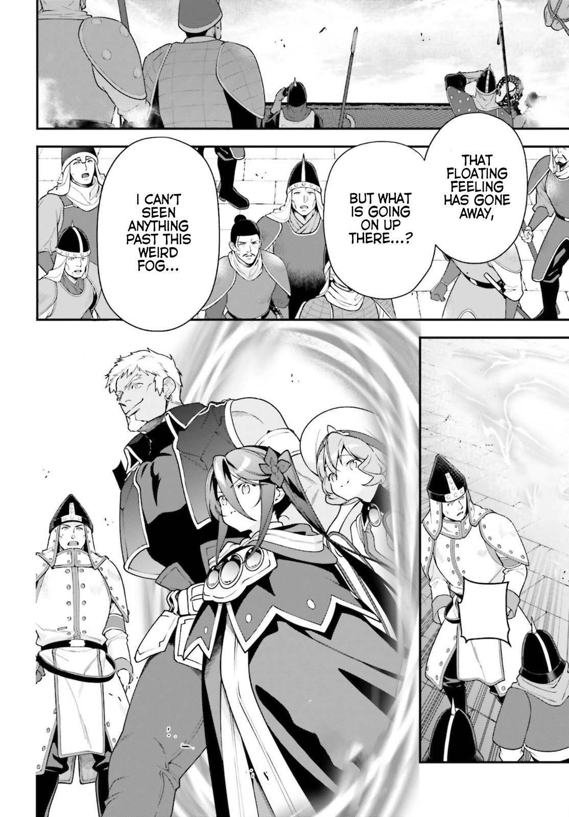 Hataraku Maou-sama! High School! Chapter 100 - Page 20