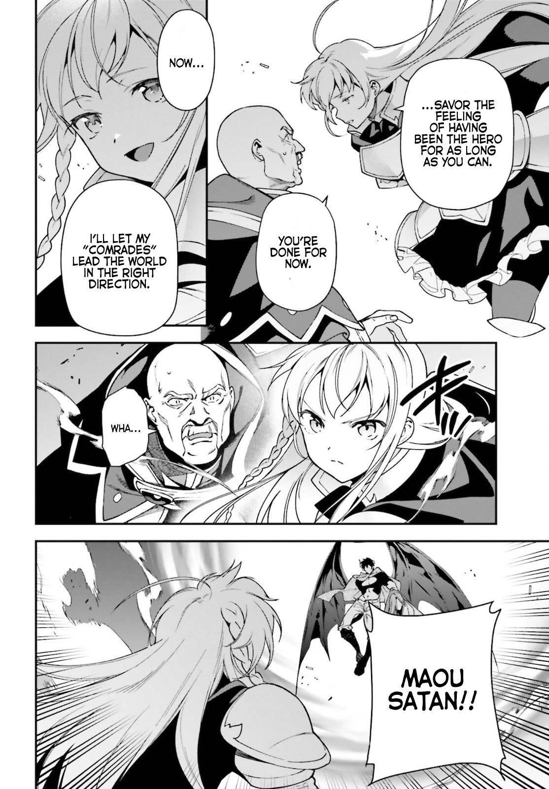 Hataraku Maou-sama! High School! Chapter 100 - Page 26