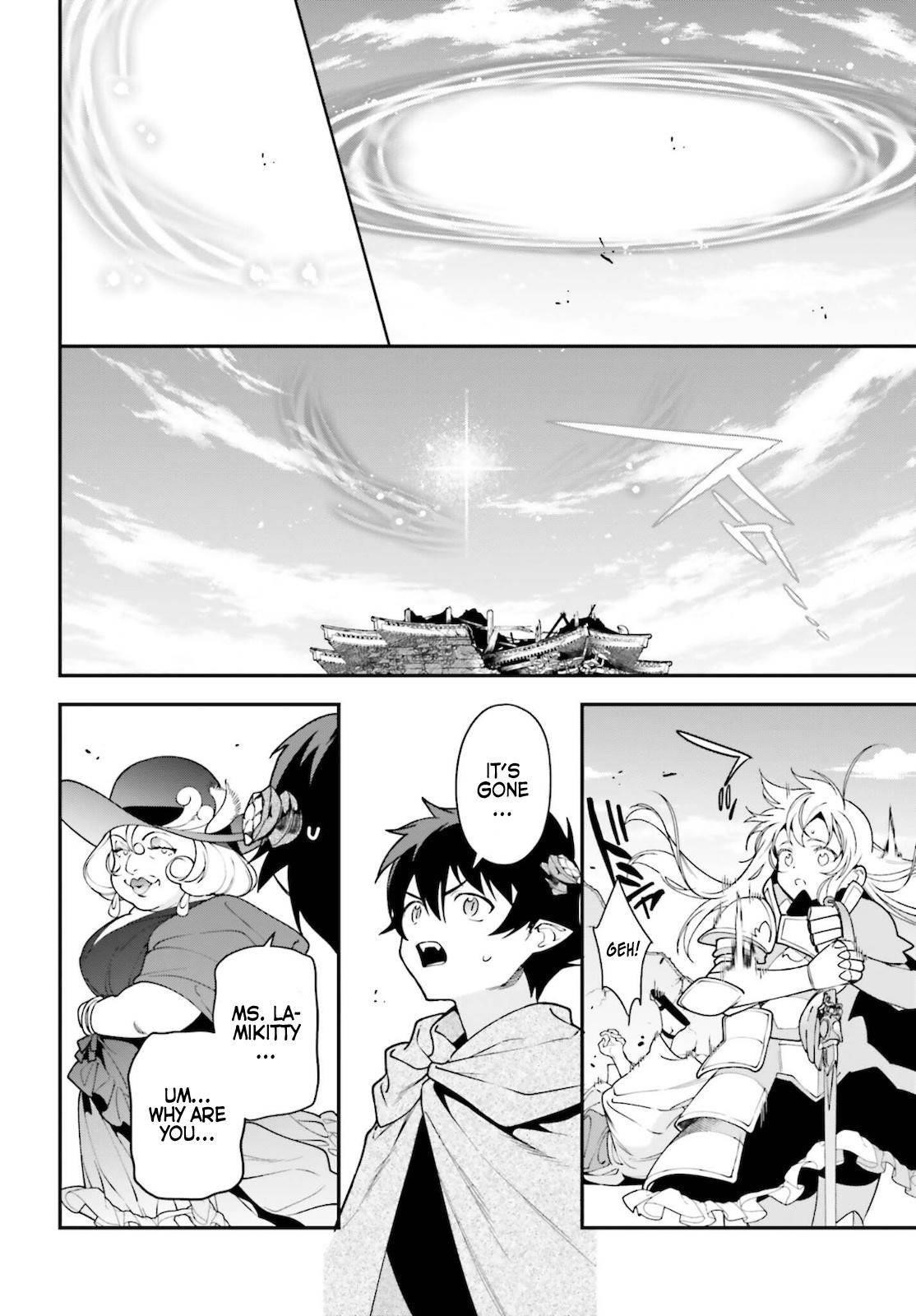 Hataraku Maou-sama! High School! Chapter 100 - Page 8