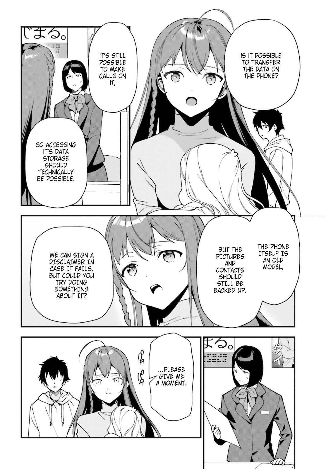 Hataraku Maou-sama! High School! Chapter 102 - Page 18