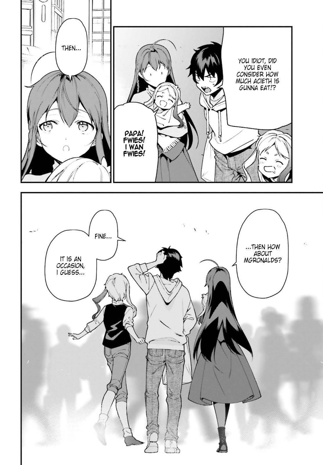 Hataraku Maou-sama! High School! Chapter 102 - Page 24