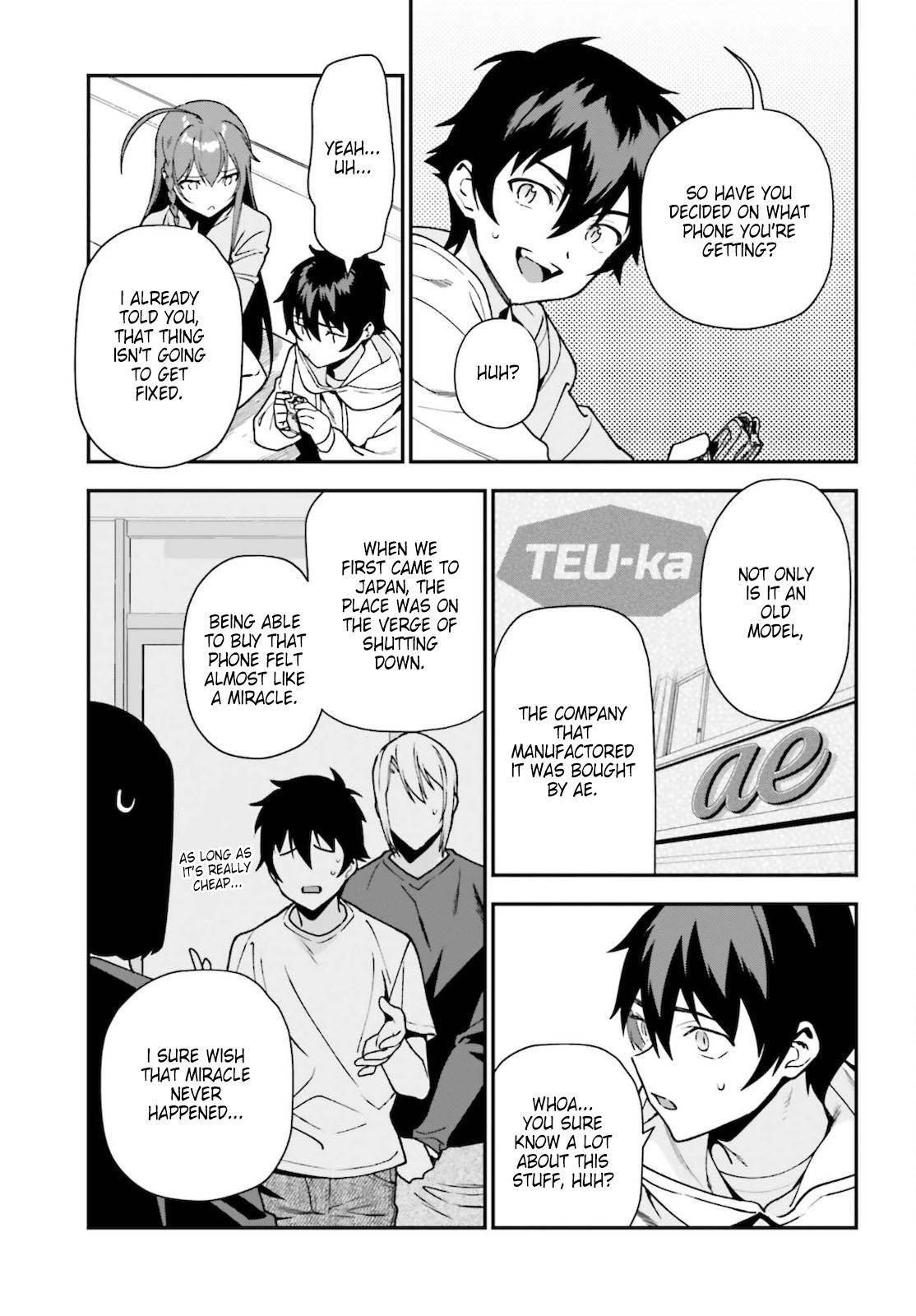 Hataraku Maou-sama! High School! Chapter 102 - Page 5