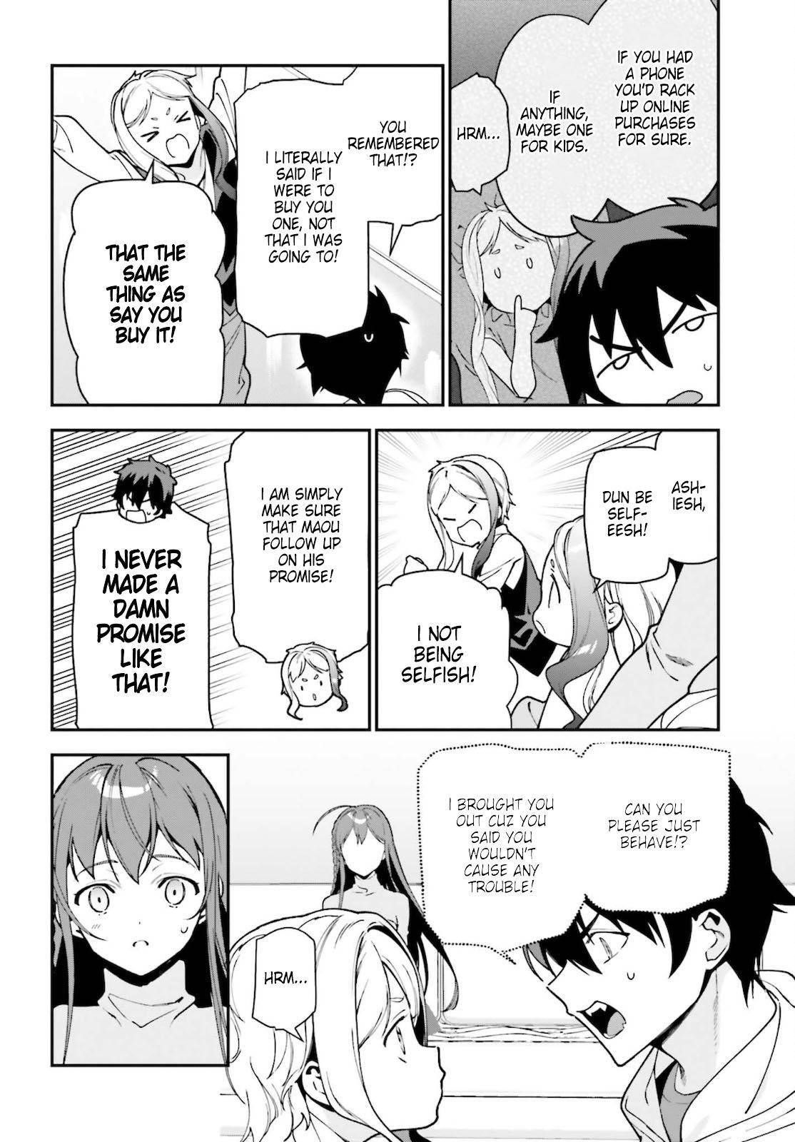 Hataraku Maou-sama! High School! Chapter 102 - Page 8