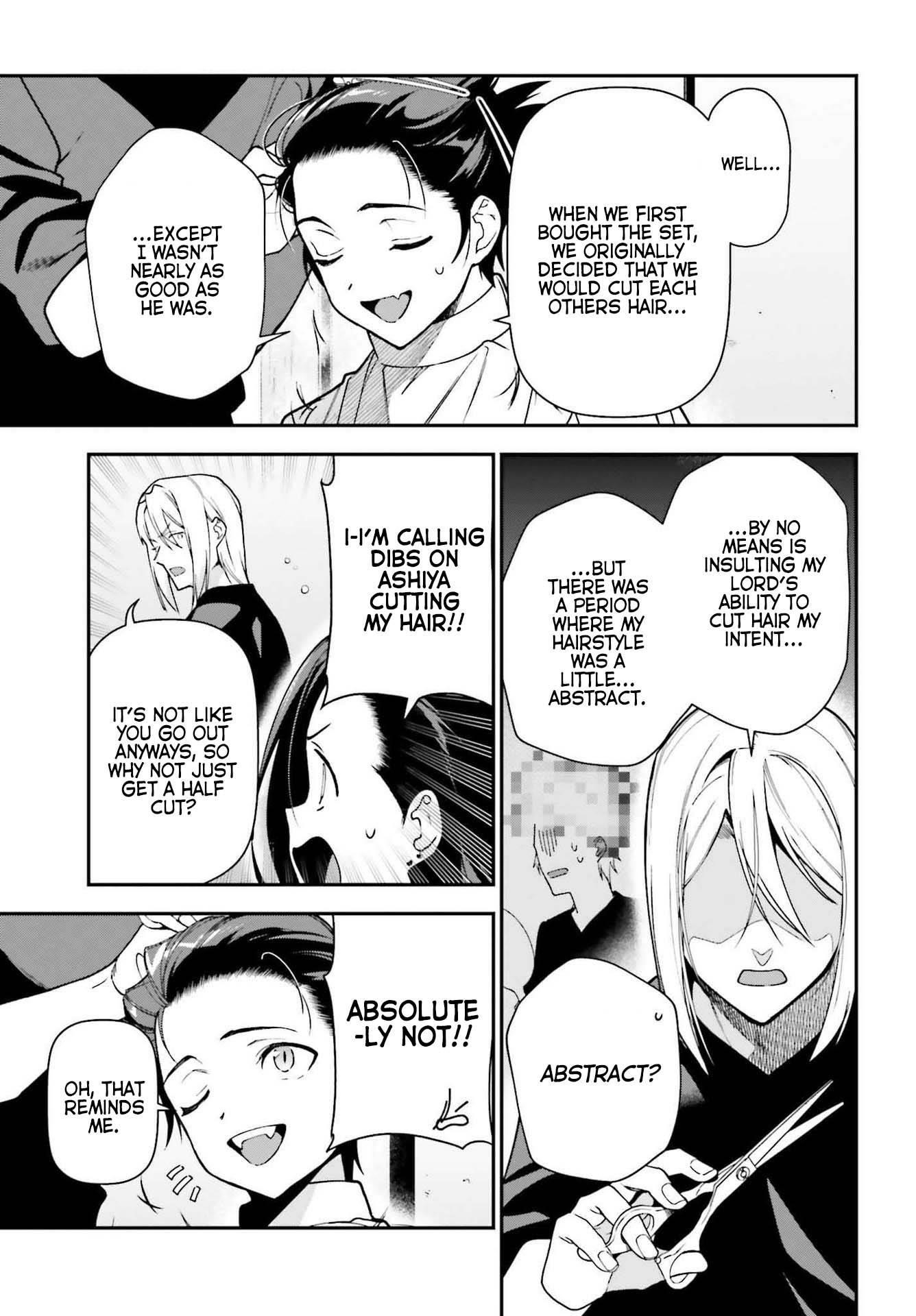 Hataraku Maou-sama! High School! Chapter 103 - Page 16