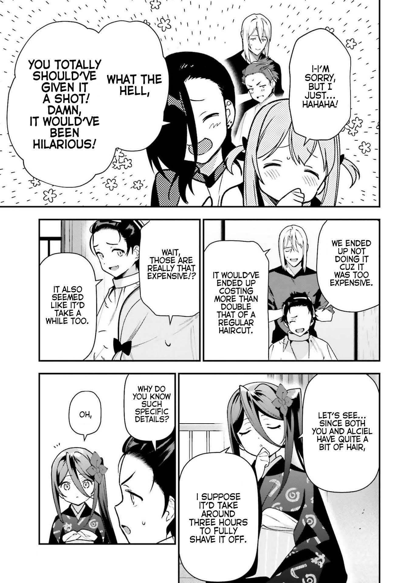 Hataraku Maou-sama! High School! Chapter 103 - Page 18