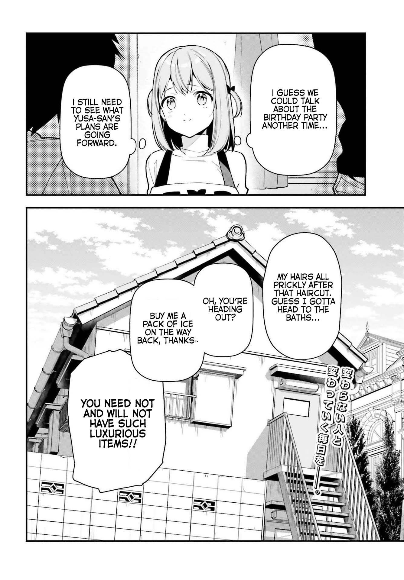 Hataraku Maou-sama! High School! Chapter 103 - Page 21