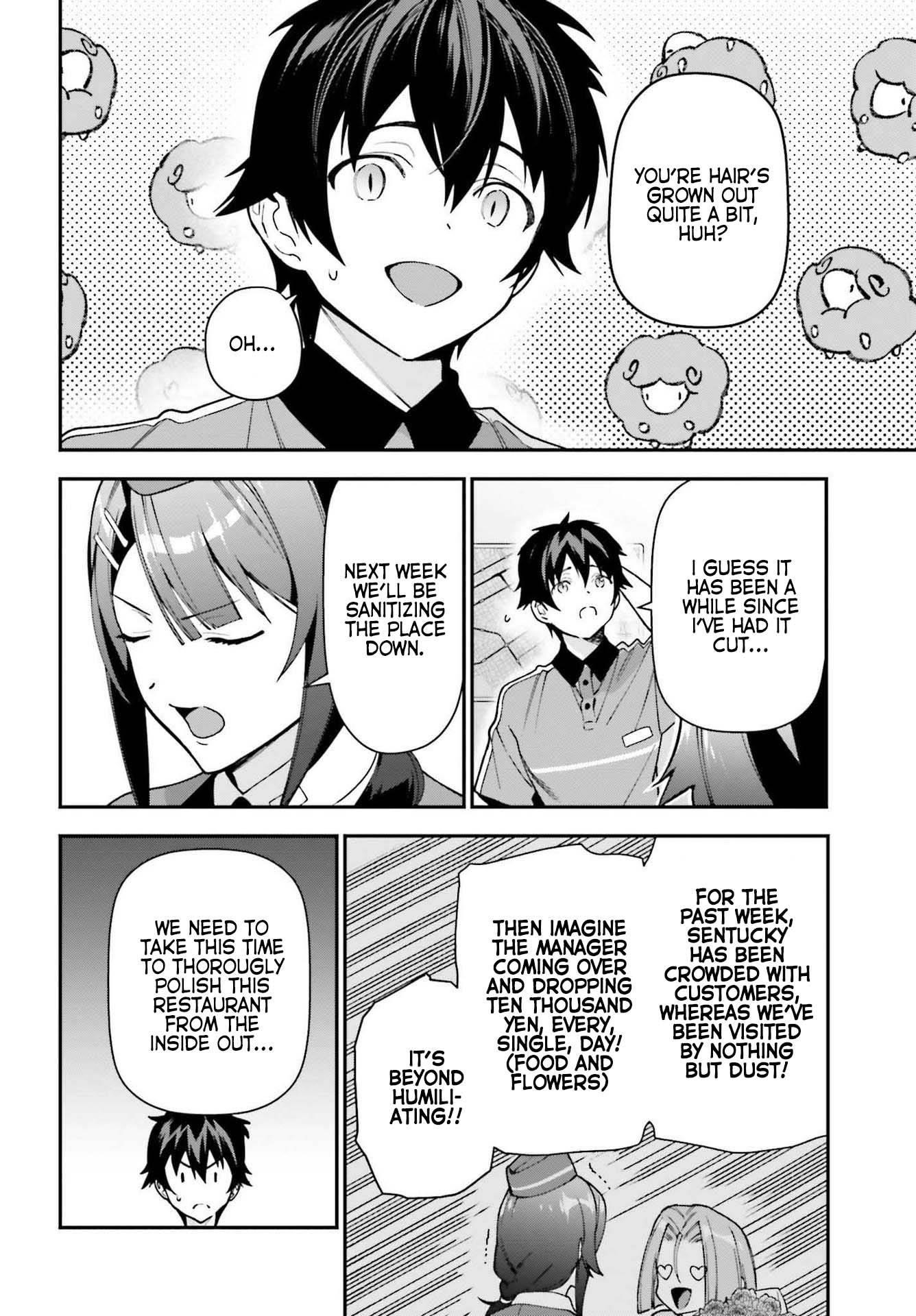 Hataraku Maou-sama! High School! Chapter 103 - Page 5