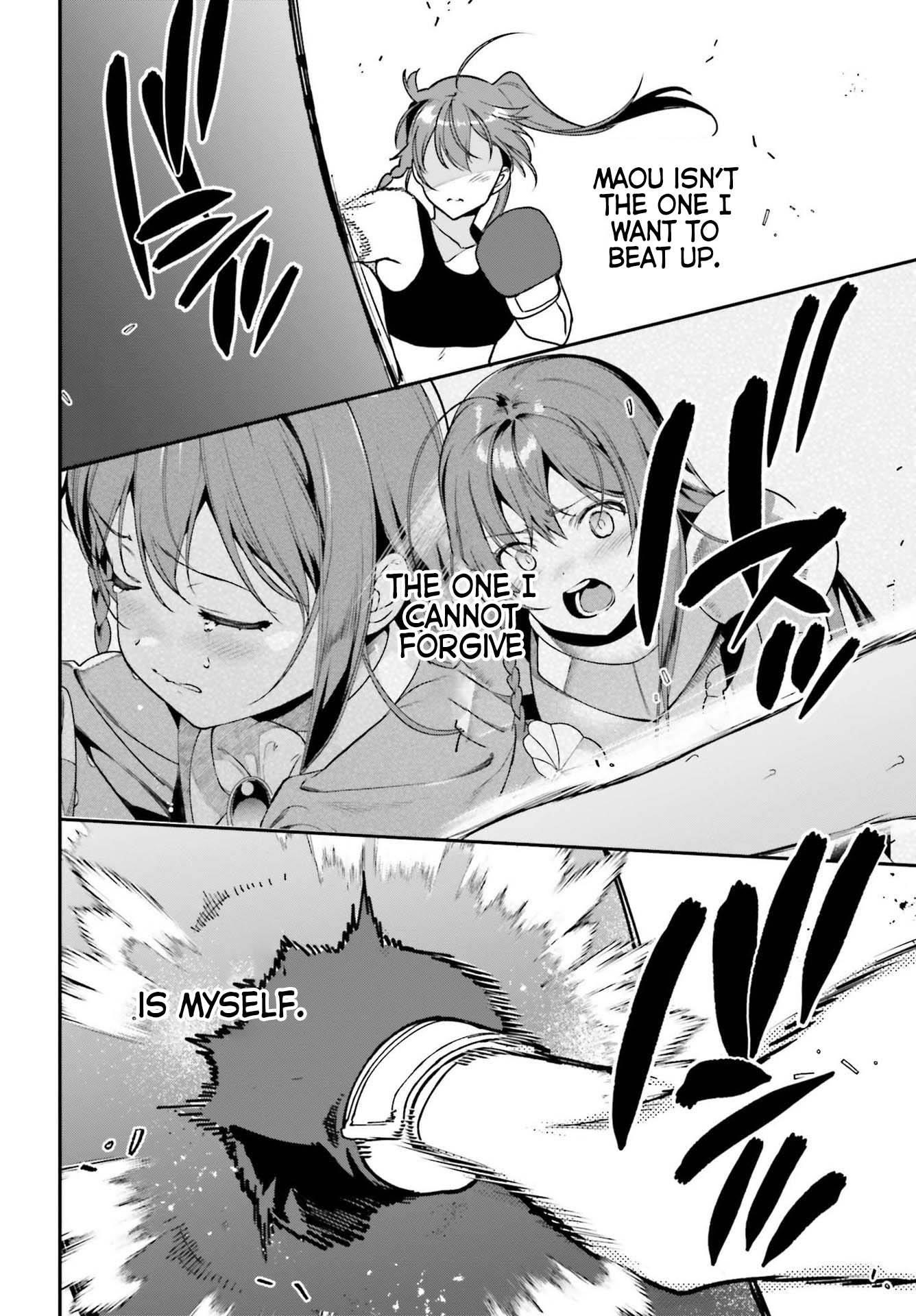 Hataraku Maou-sama! High School! Chapter 104 - Page 14