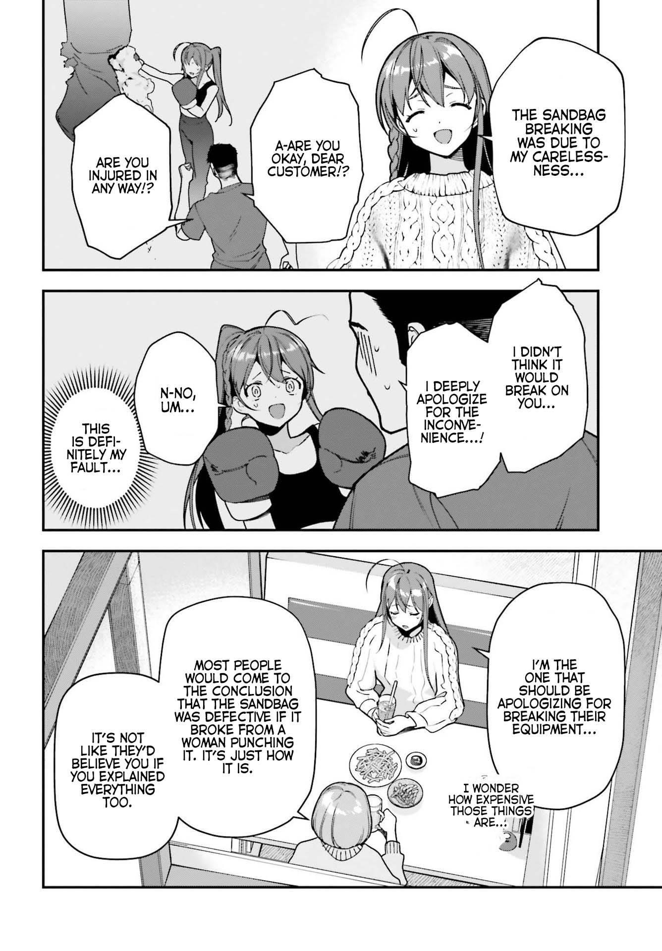 Hataraku Maou-sama! High School! Chapter 104 - Page 18