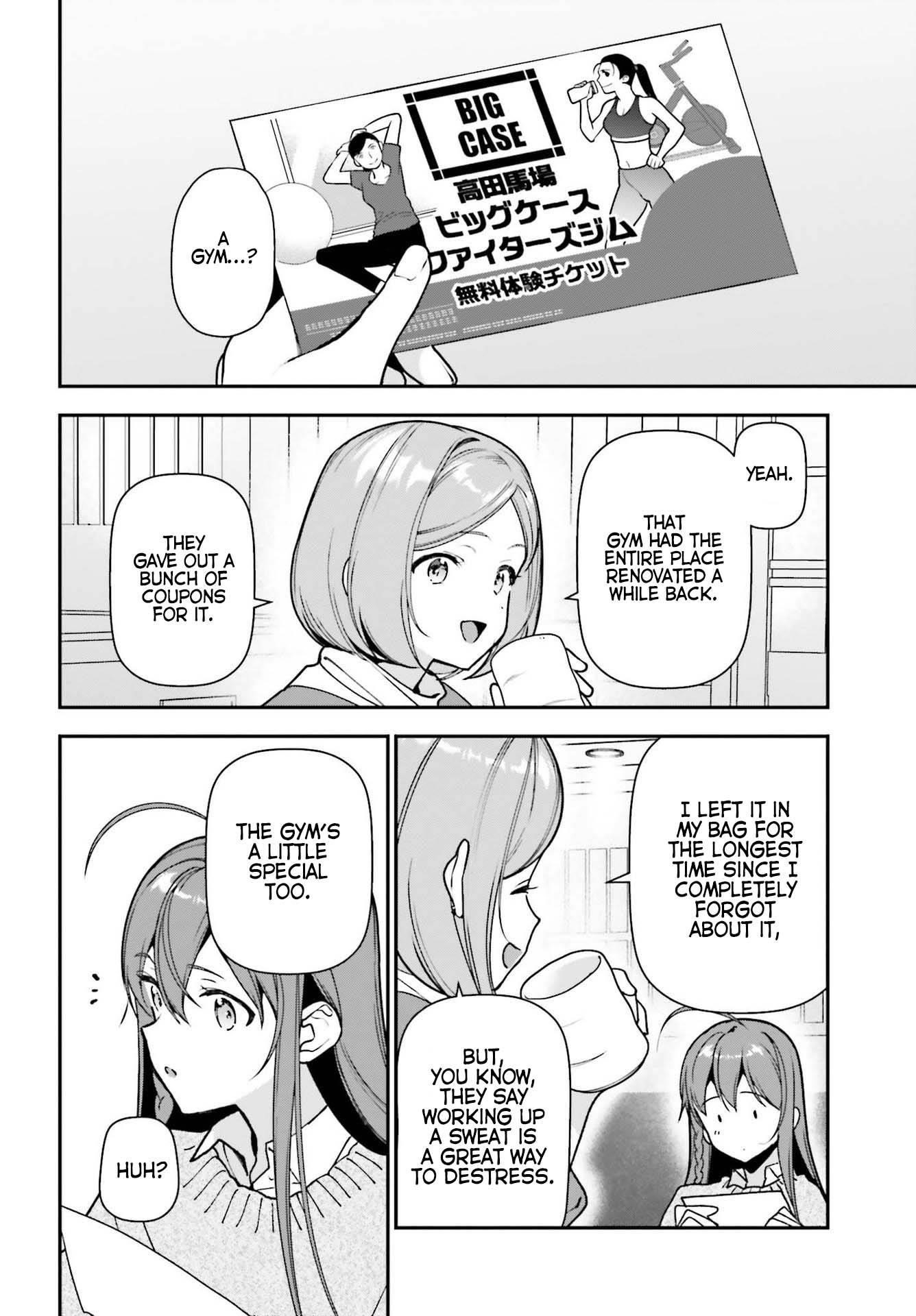 Hataraku Maou-sama! High School! Chapter 104 - Page 4
