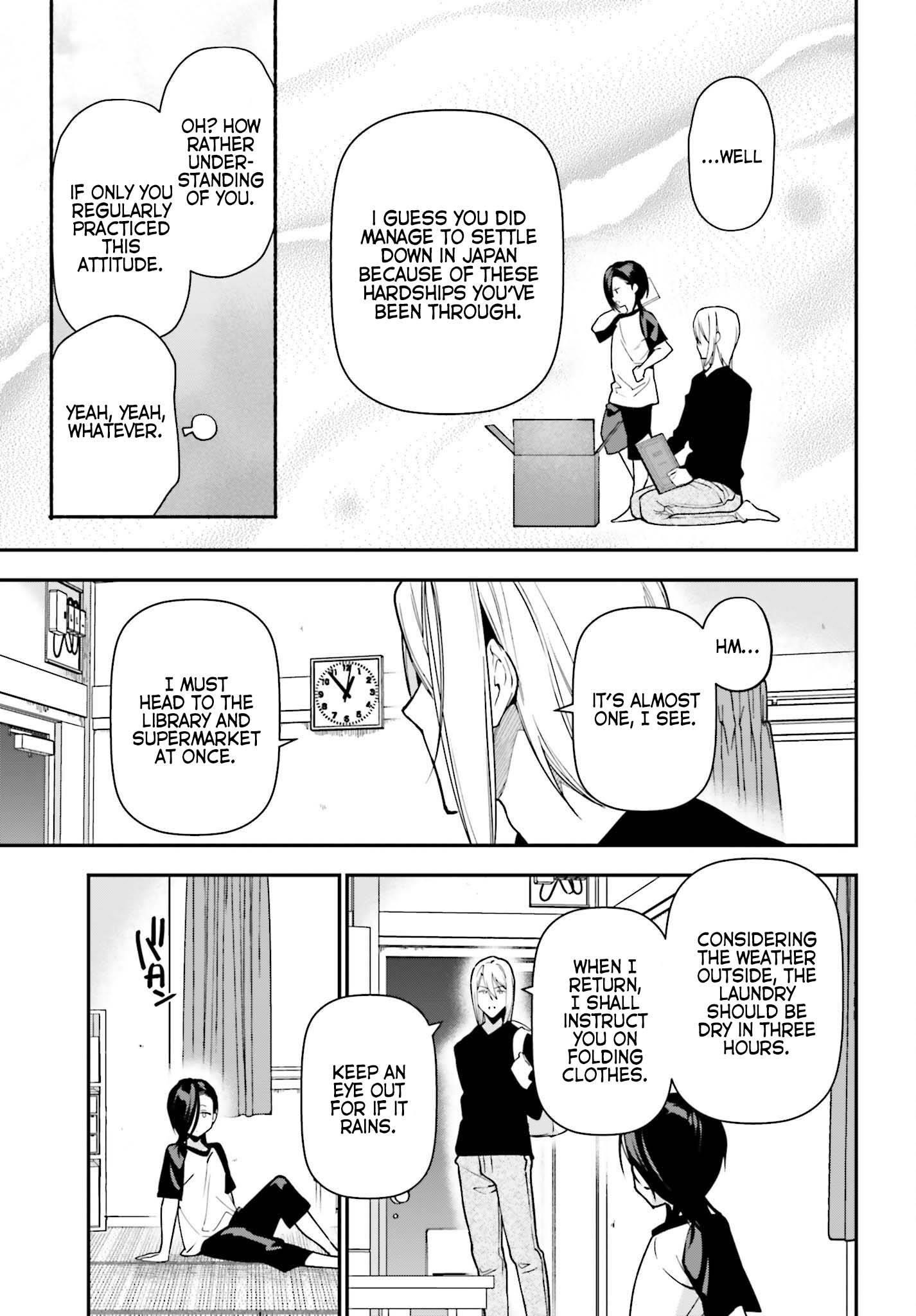 Hataraku Maou-sama! High School! Chapter 105 - Page 13