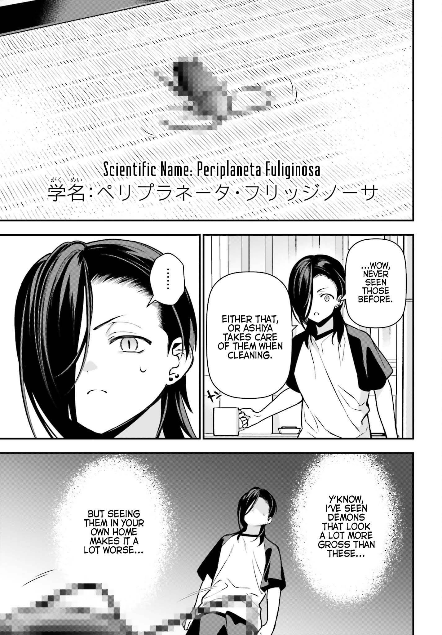 Hataraku Maou-sama! High School! Chapter 105 - Page 15