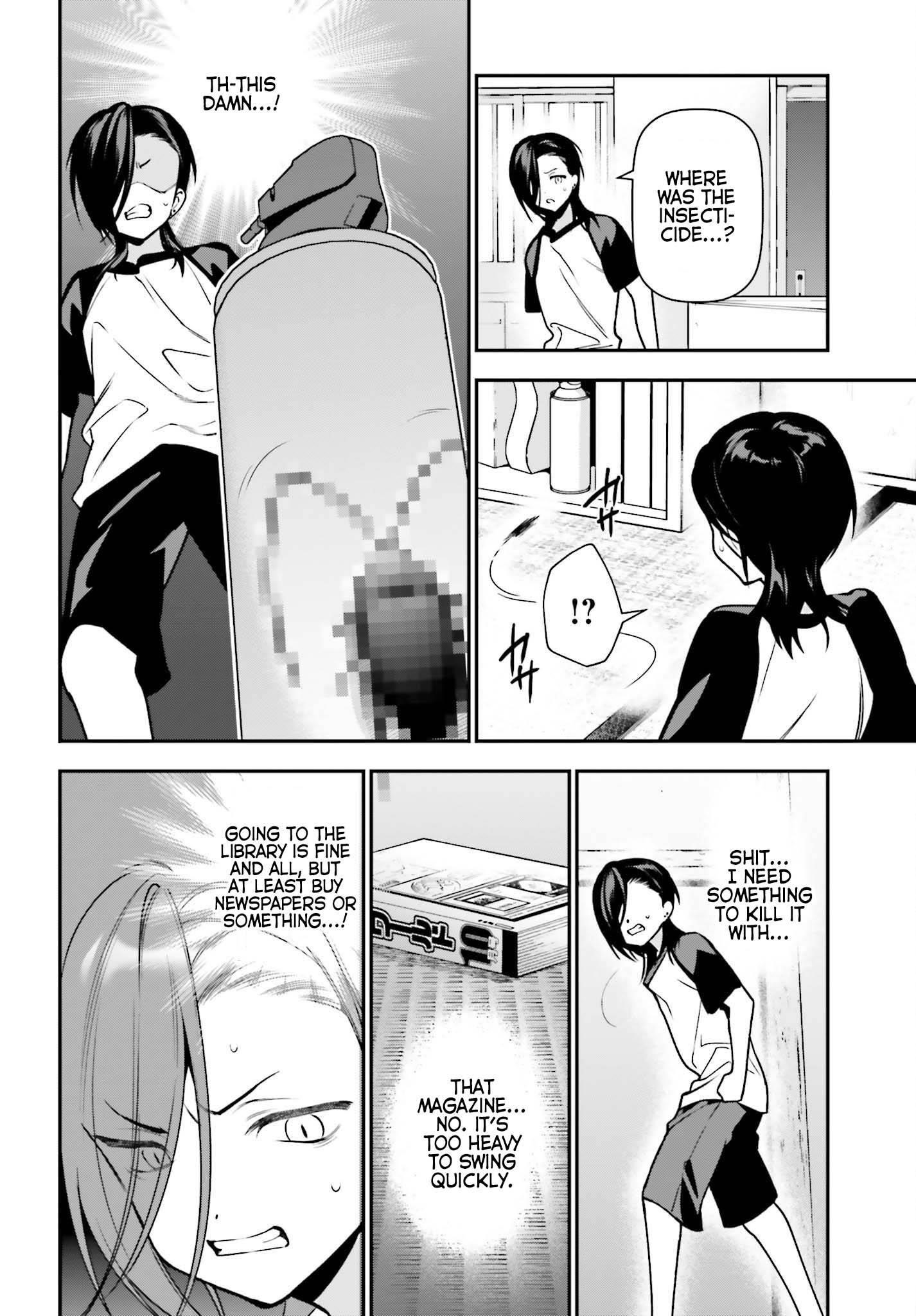 Hataraku Maou-sama! High School! Chapter 105 - Page 16