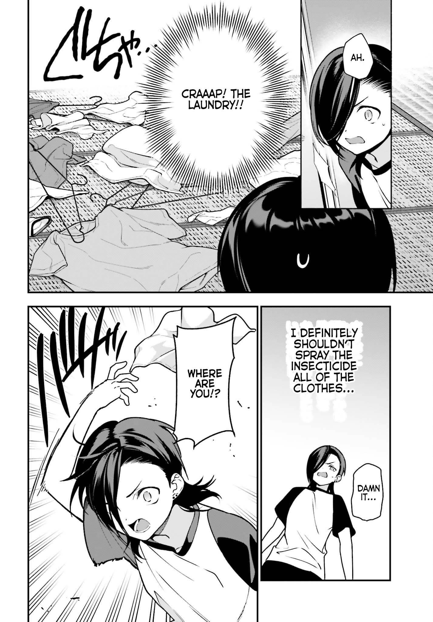 Hataraku Maou-sama! High School! Chapter 105 - Page 22