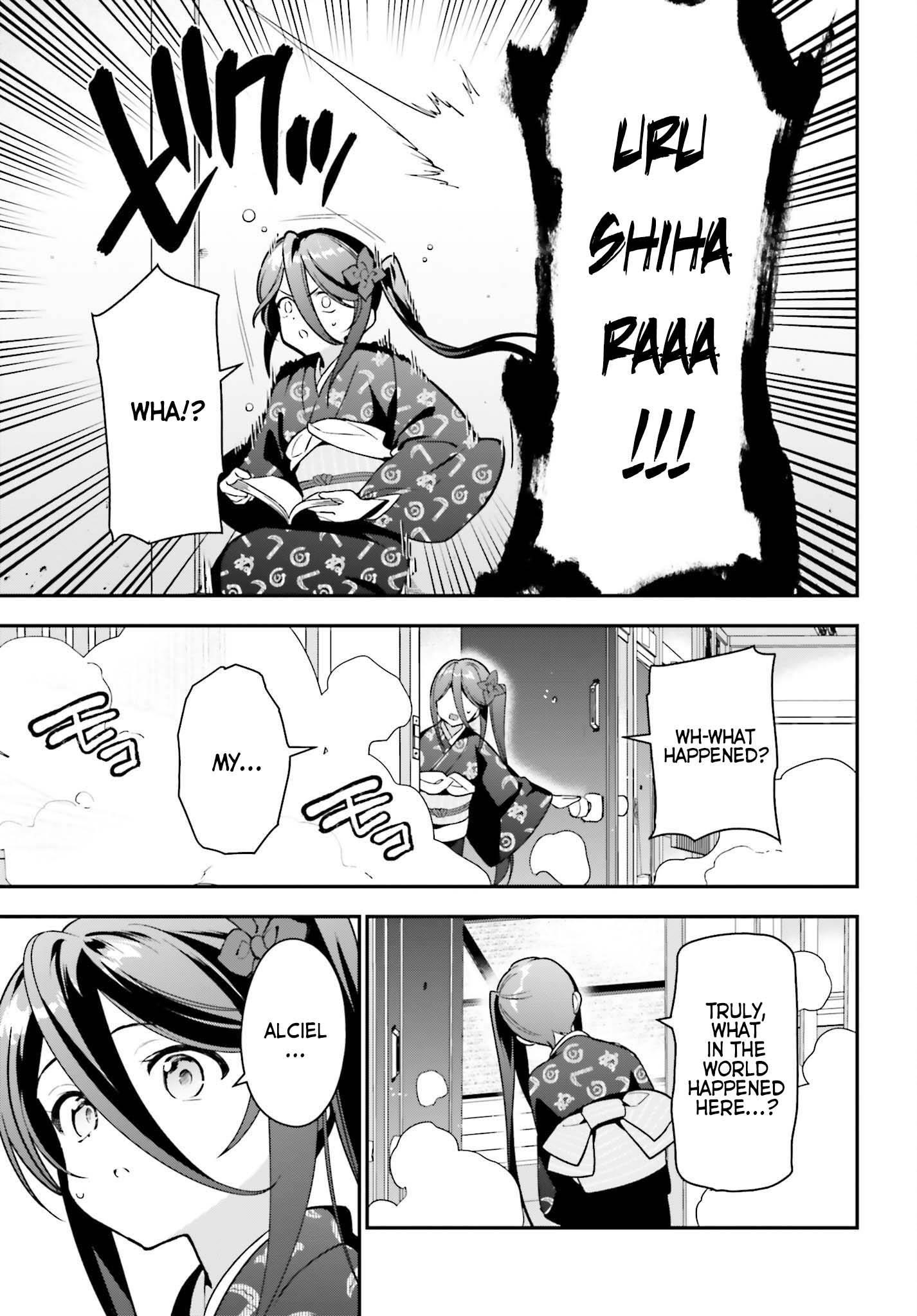 Hataraku Maou-sama! High School! Chapter 105 - Page 27