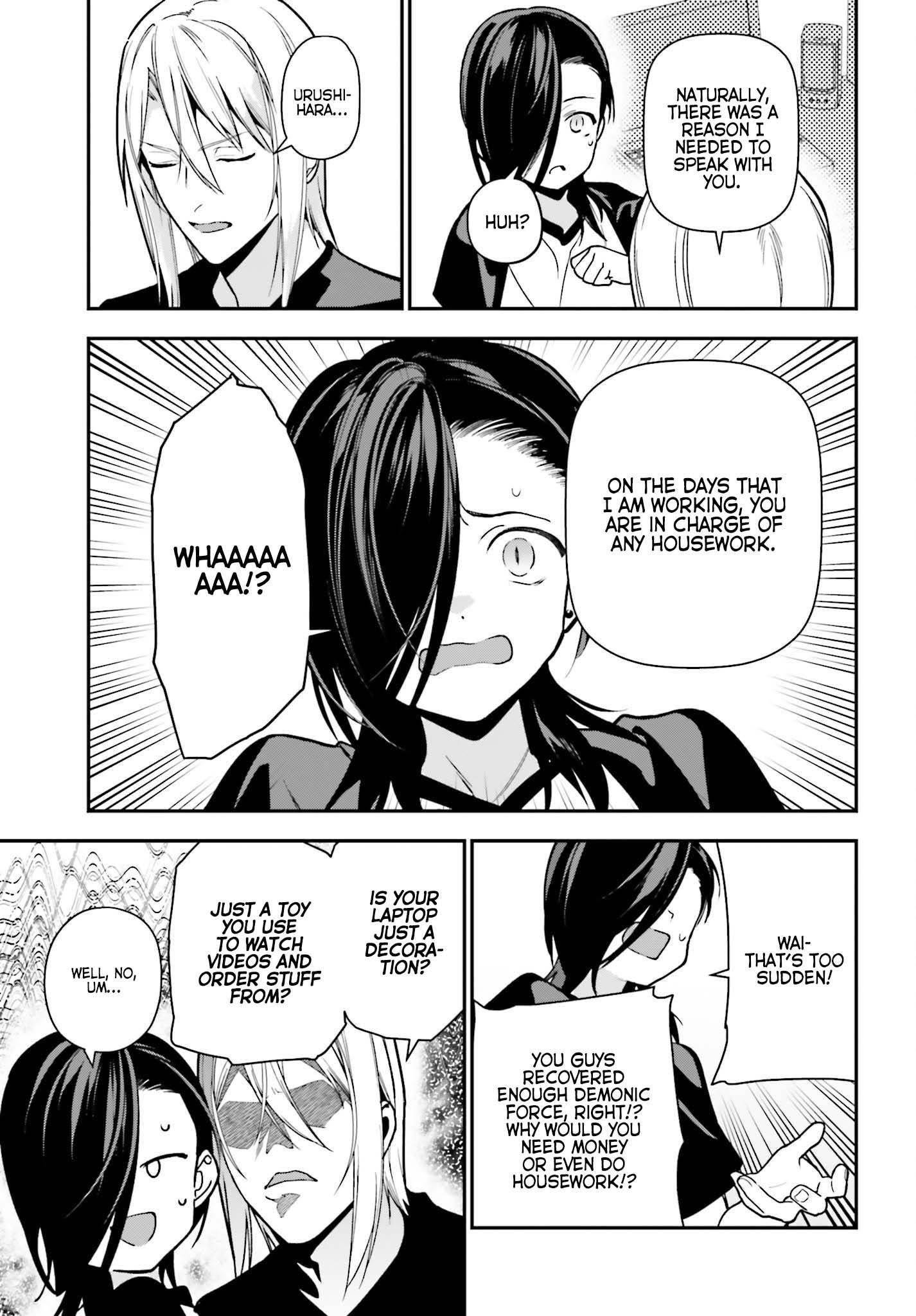 Hataraku Maou-sama! High School! Chapter 105 - Page 3