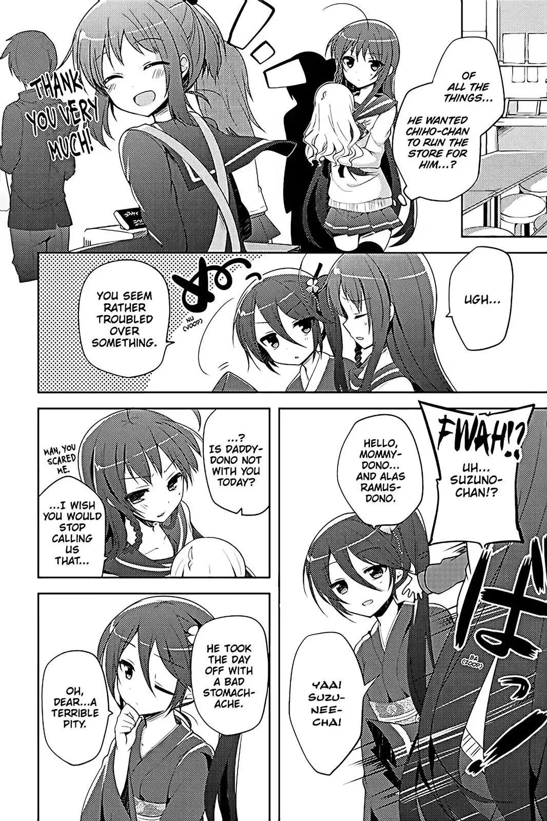Hataraku Maou-sama! High School! Chapter 12 - Page 6