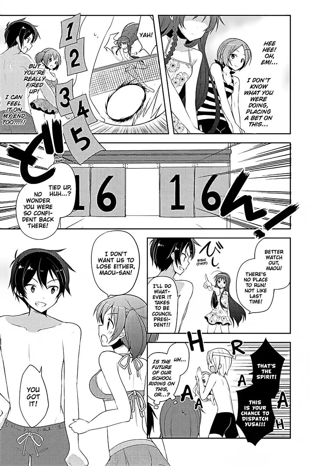 Hataraku Maou-sama! High School! Chapter 15 - Page 11