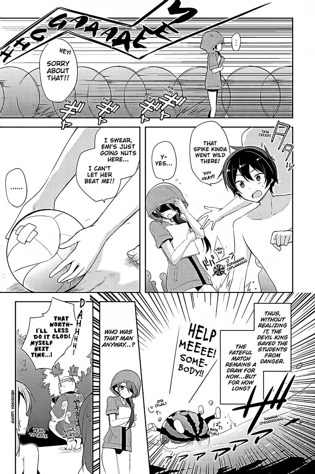 Hataraku Maou-sama! High School! Chapter 15 - Page 15