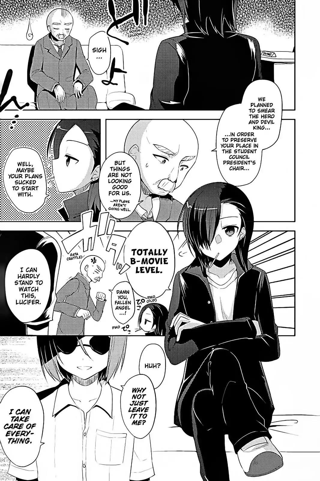Hataraku Maou-sama! High School! Chapter 16 - Page 1