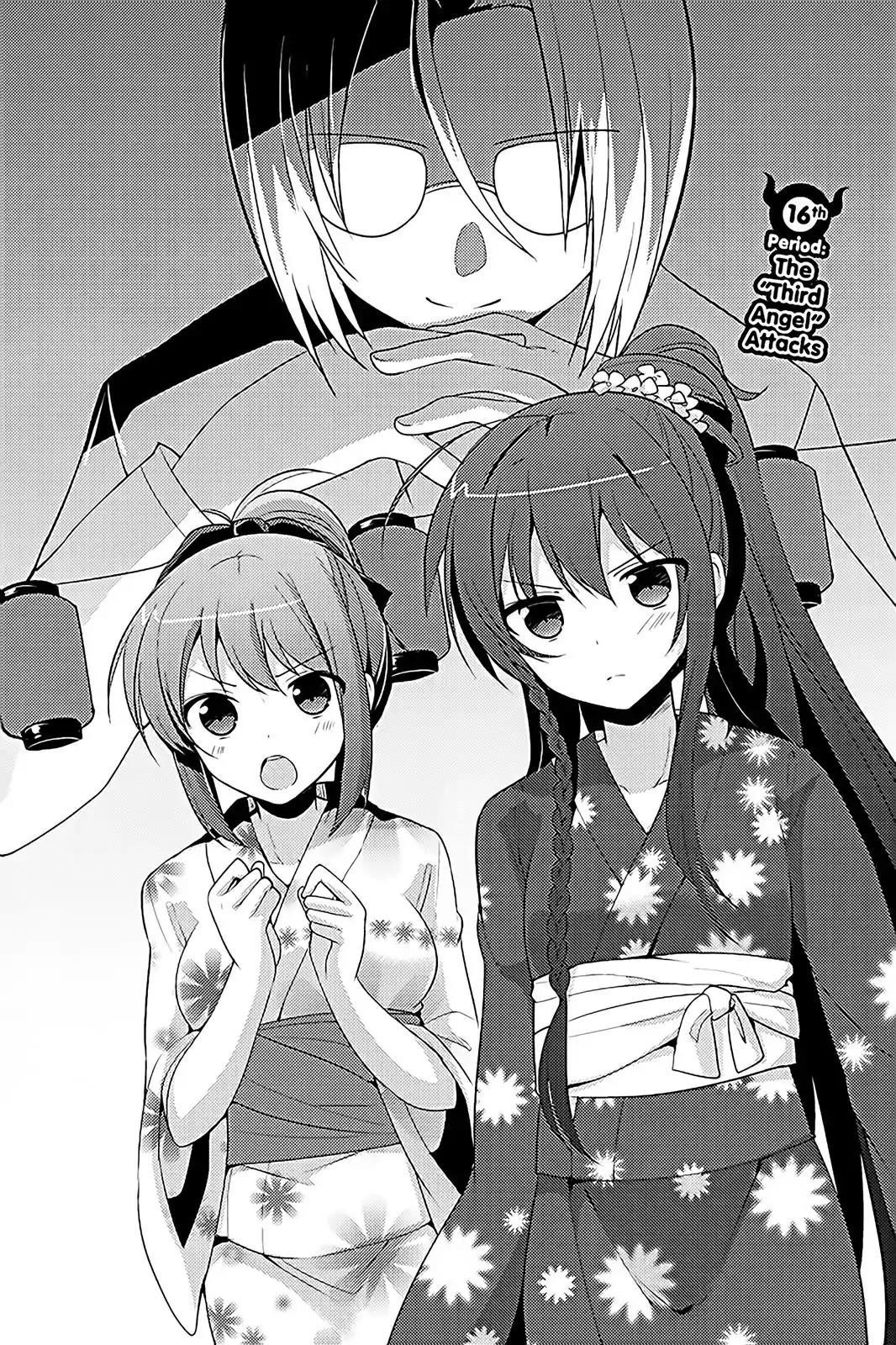 Hataraku Maou-sama! High School! Chapter 16 - Page 2