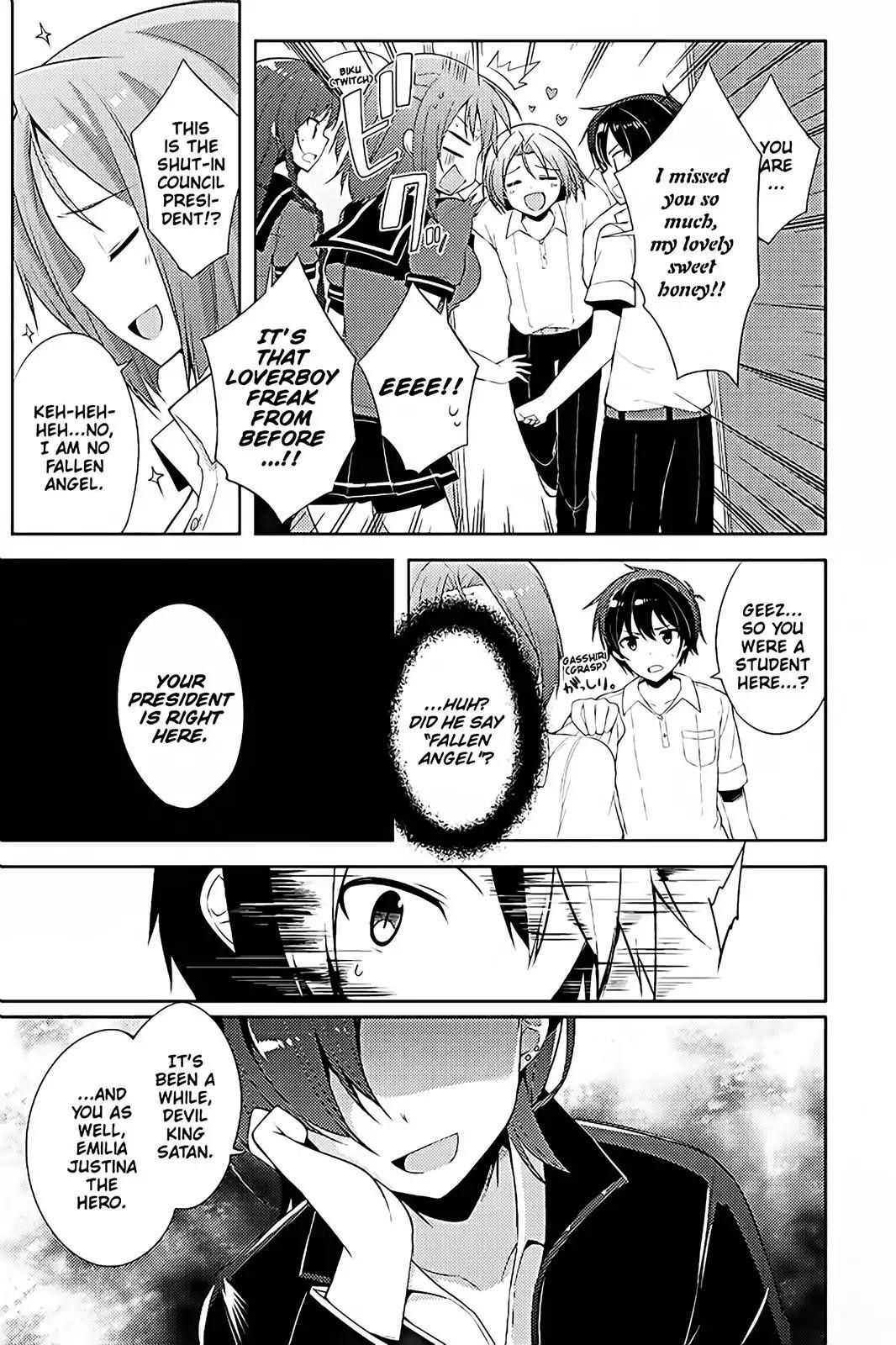 Hataraku Maou-sama! High School! Chapter 17 - Page 13