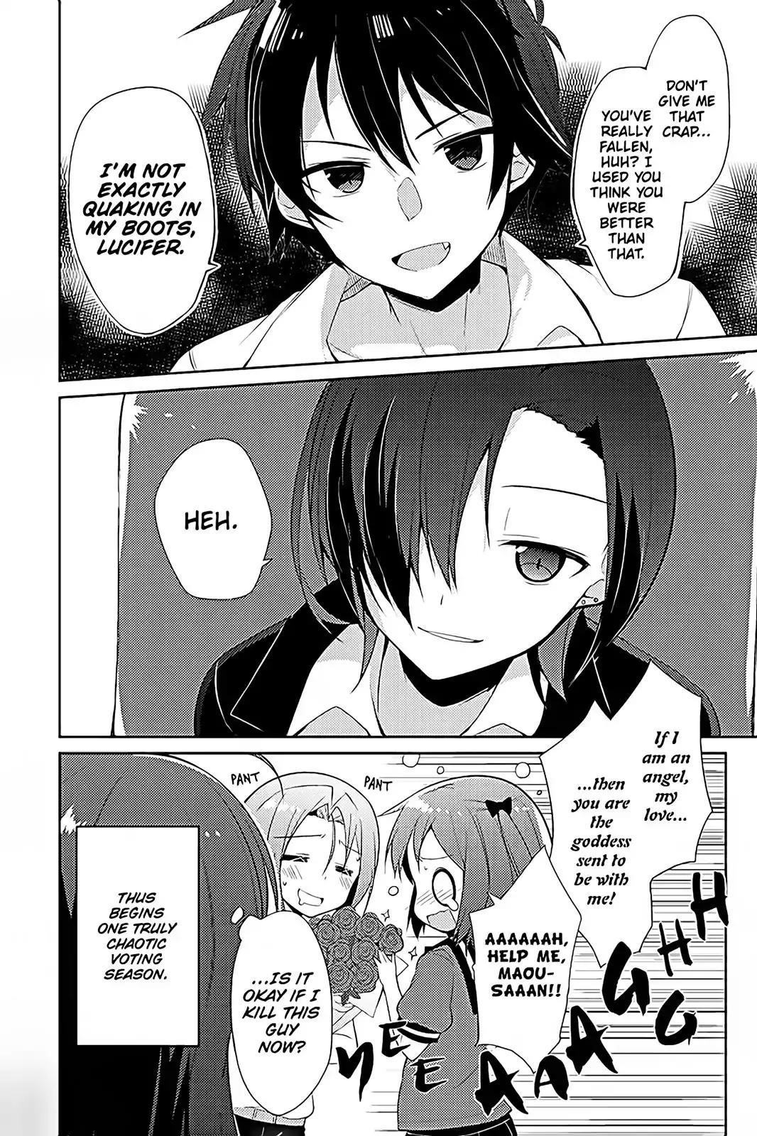 Hataraku Maou-sama! High School! Chapter 17 - Page 16