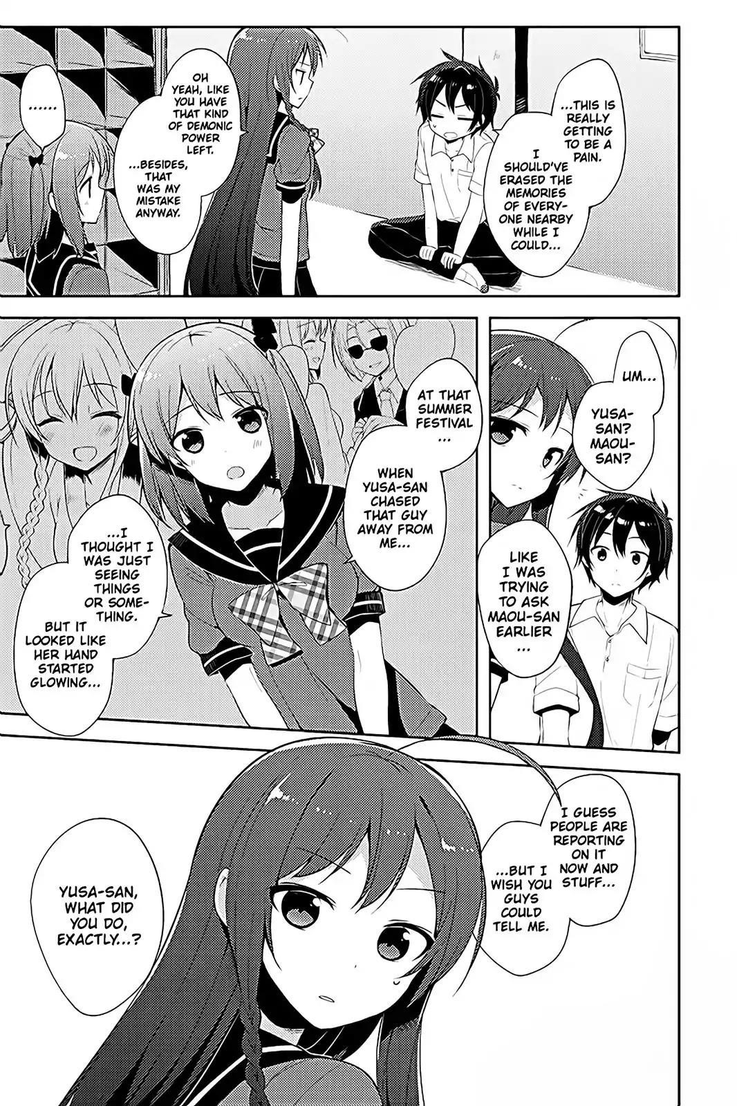 Hataraku Maou-sama! High School! Chapter 17 - Page 7