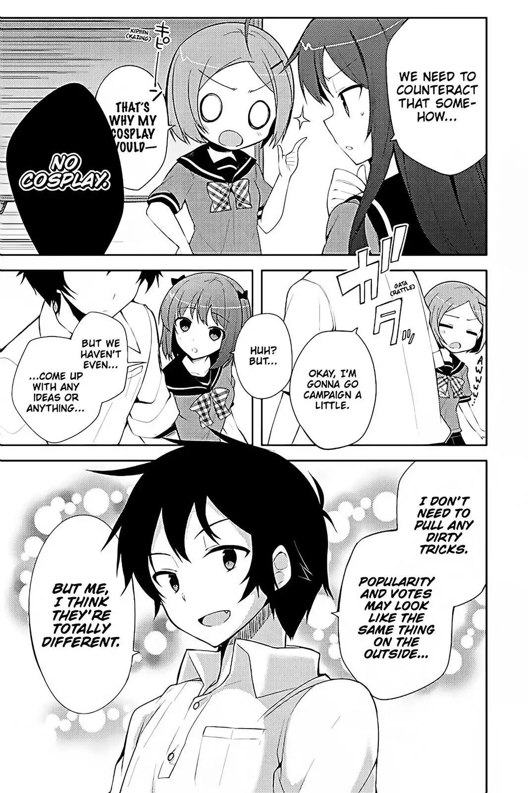 Hataraku Maou-sama! High School! Chapter 18 - Page 11
