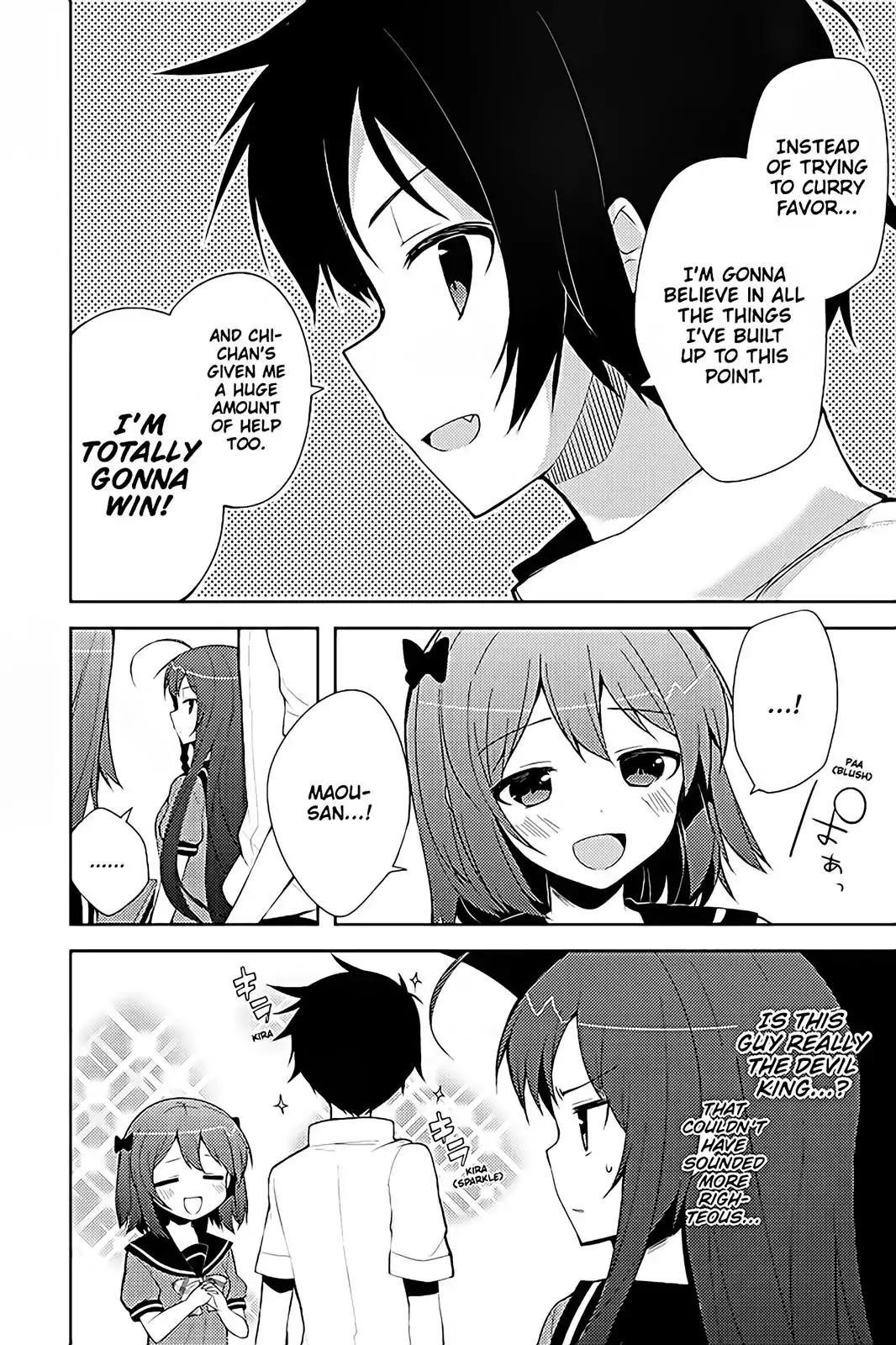 Hataraku Maou-sama! High School! Chapter 18 - Page 12