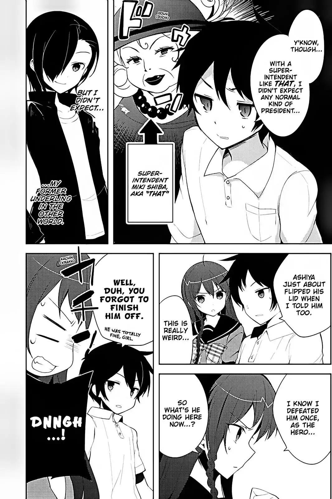 Hataraku Maou-sama! High School! Chapter 18 - Page 2