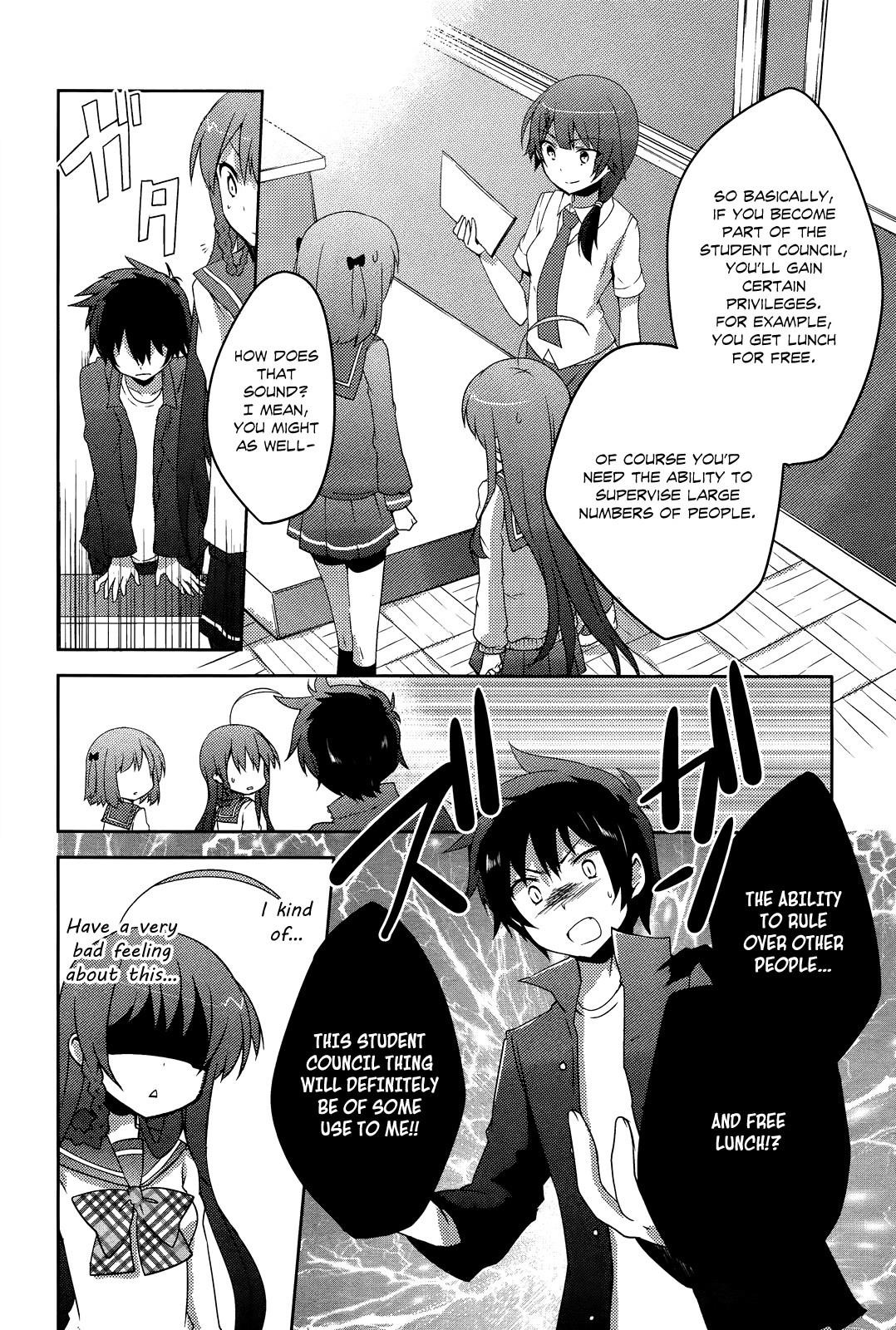 Hataraku Maou-sama! High School! Chapter 2 - Page 12