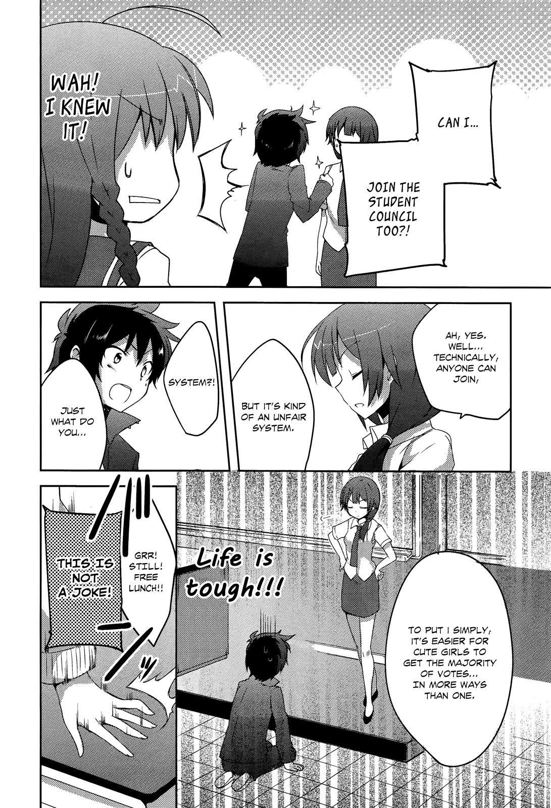 Hataraku Maou-sama! High School! Chapter 2 - Page 13