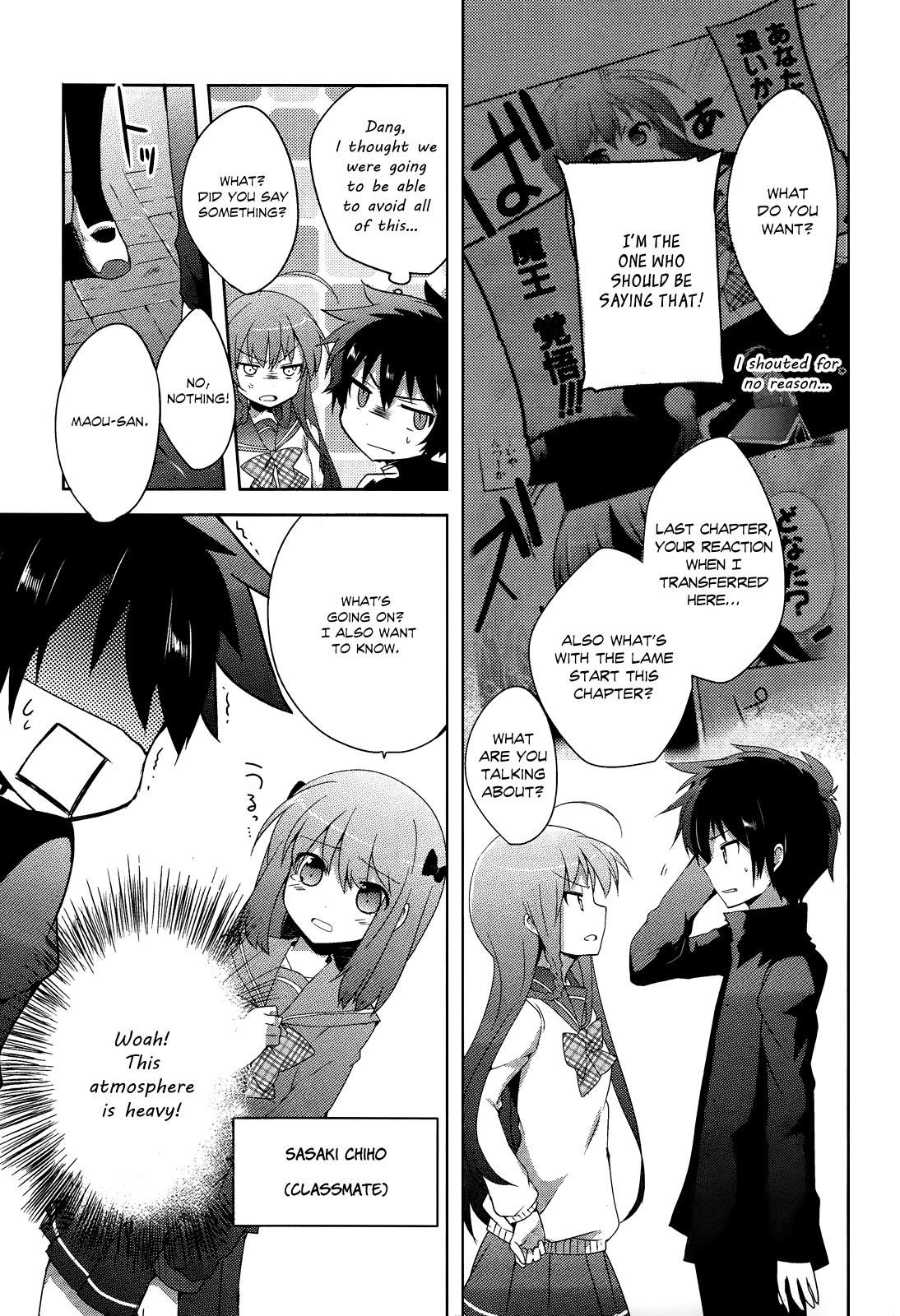 Hataraku Maou-sama! High School! Chapter 2 - Page 4