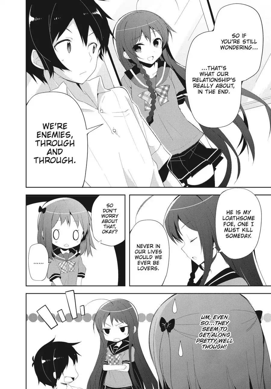 Hataraku Maou-sama! High School! Chapter 20 - Page 11