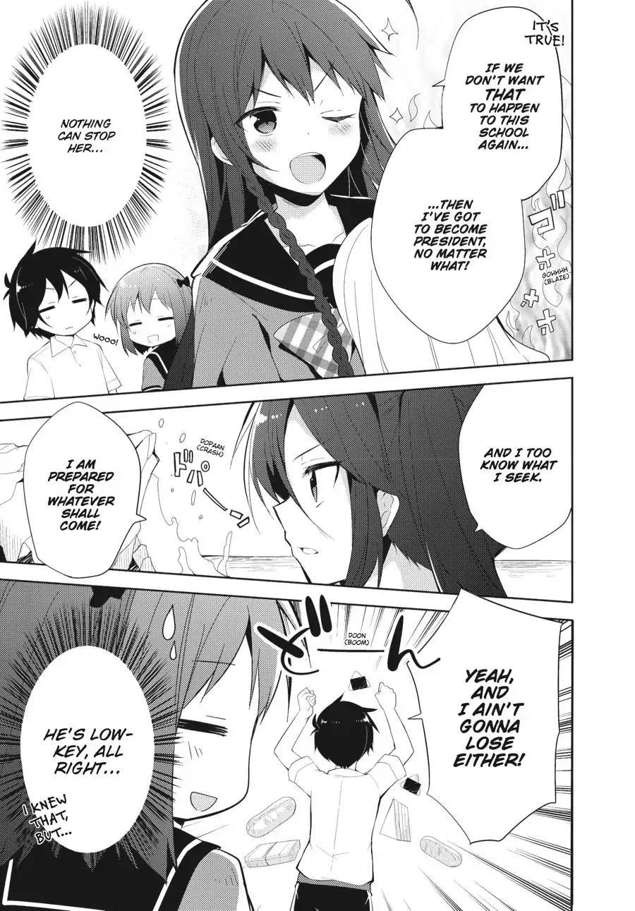 Hataraku Maou-sama! High School! Chapter 22 - Page 13