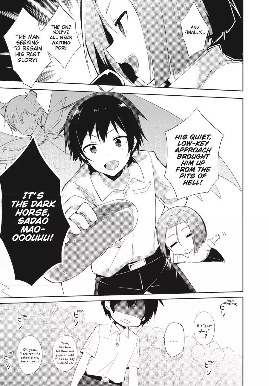 Hataraku Maou-sama! High School! Chapter 22 - Page 7