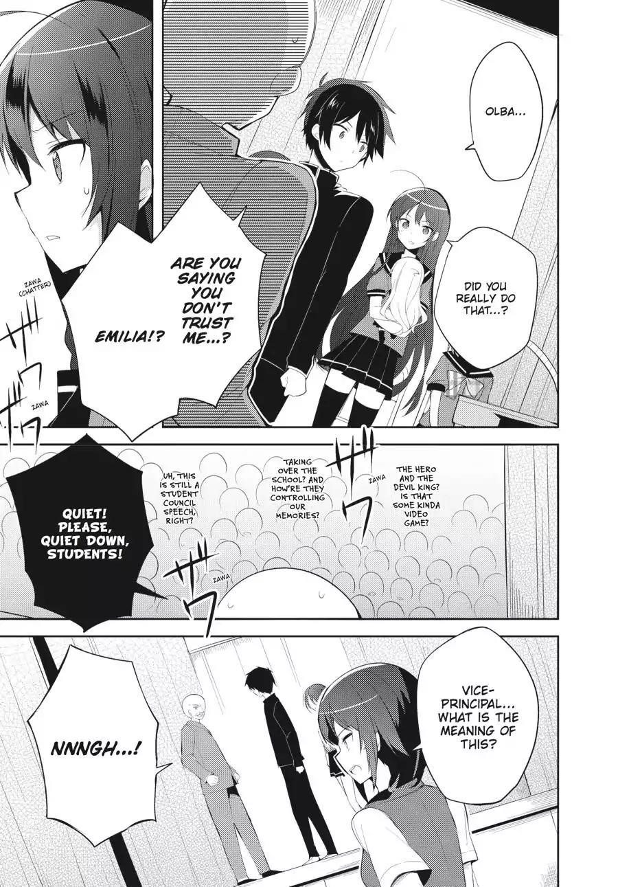 Hataraku Maou-sama! High School! Chapter 23 - Page 13