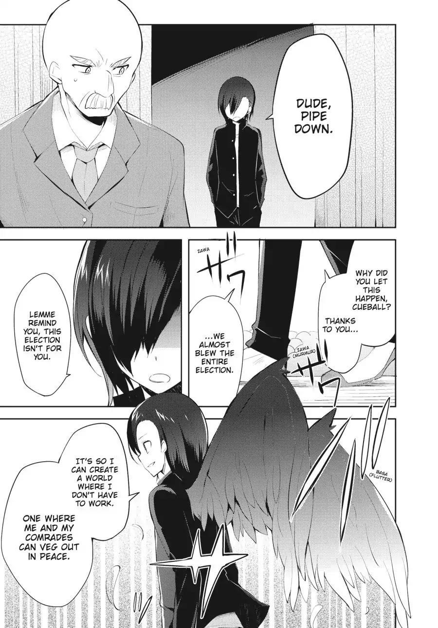 Hataraku Maou-sama! High School! Chapter 23 - Page 15
