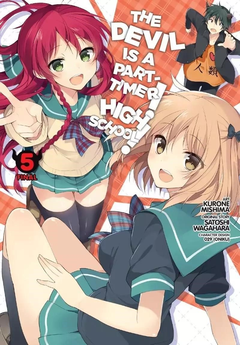 Hataraku Maou-sama! High School! Chapter 26 - Page 1