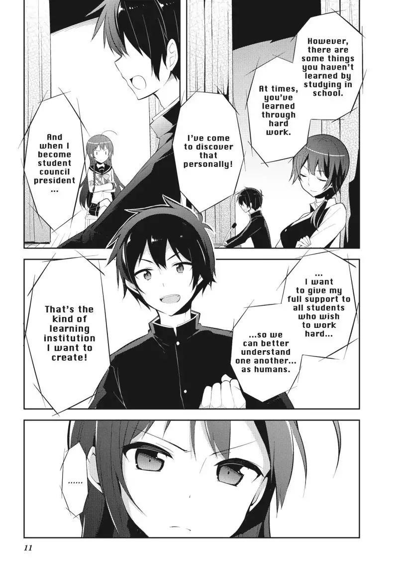 Hataraku Maou-sama! High School! Chapter 26 - Page 12
