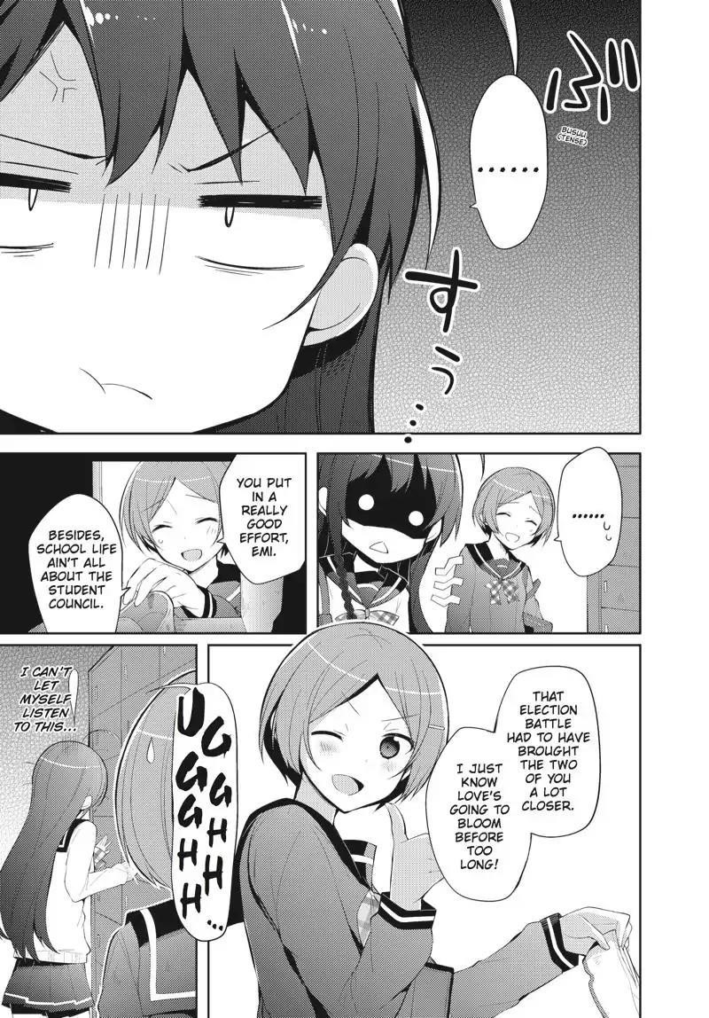 Hataraku Maou-sama! High School! Chapter 26 - Page 6