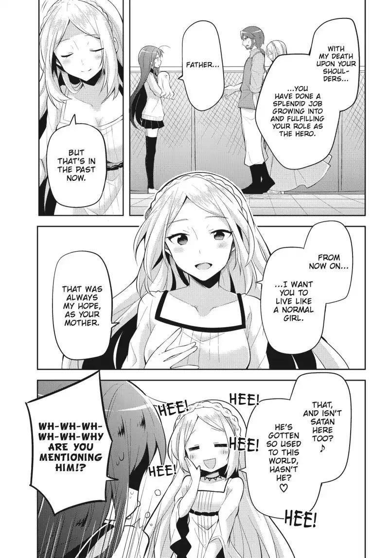 Hataraku Maou-sama! High School! Chapter 29 - Page 12