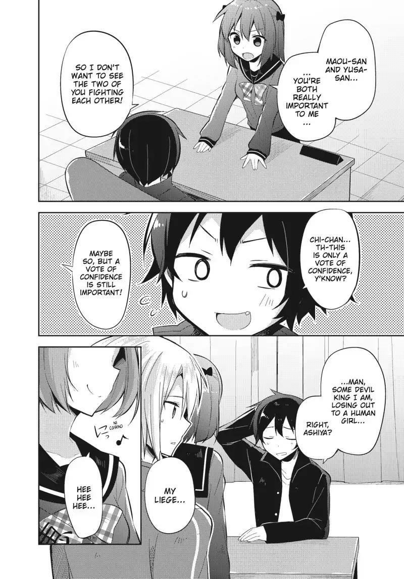 Hataraku Maou-sama! High School! Chapter 30 - Page 12