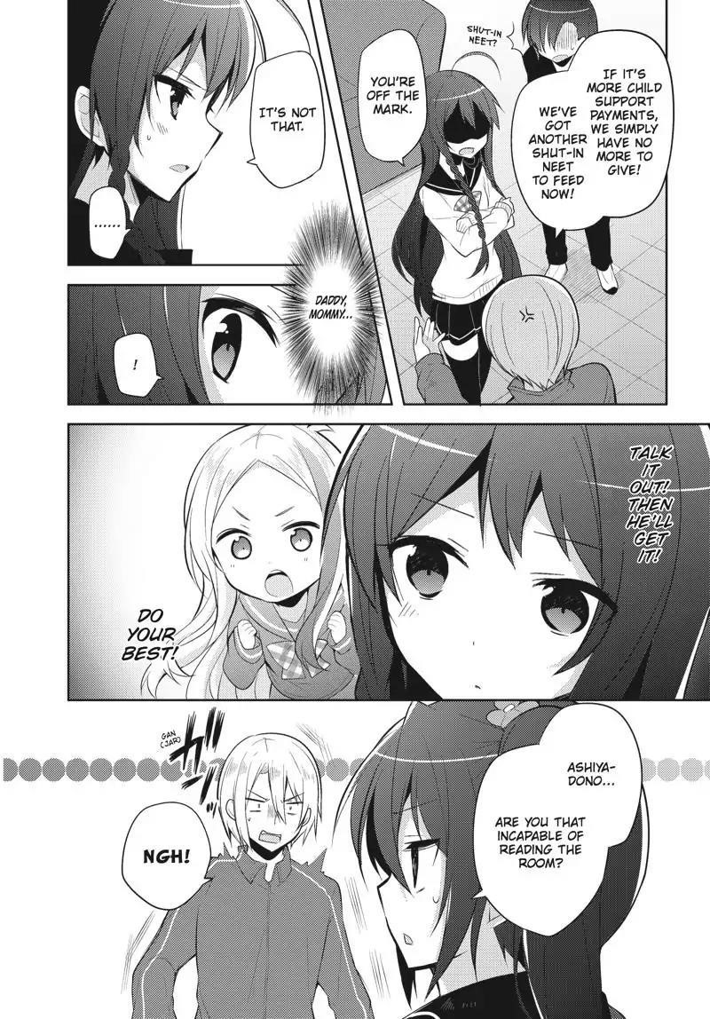 Hataraku Maou-sama! High School! Chapter 31 - Page 4