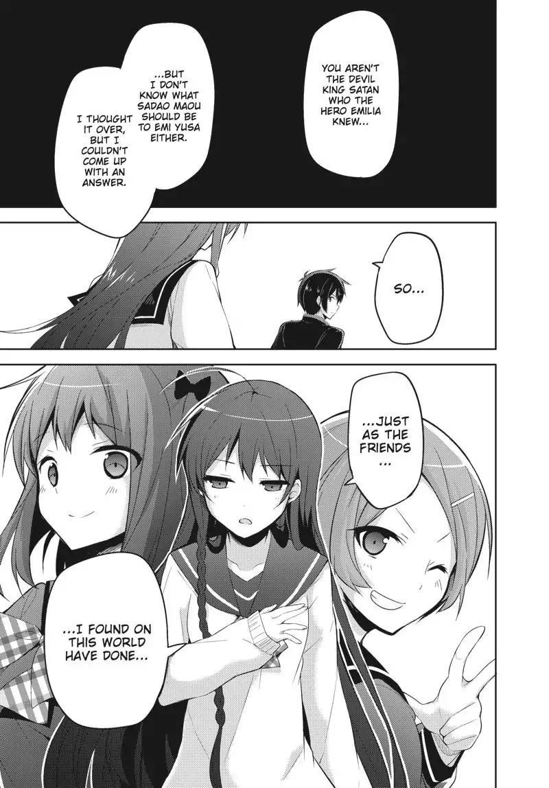 Hataraku Maou-sama! High School! Chapter 31 - Page 9