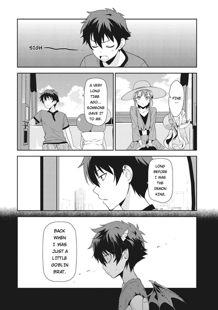 Hataraku Maou-sama! High School! Chapter 32 - Page 14